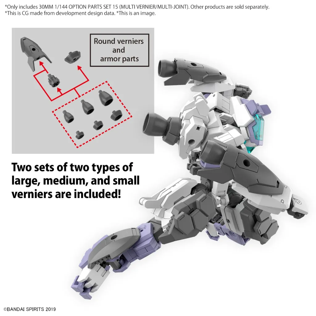 30MM -1/144 Option Parts Set 15 (Multi Vernier/Multi-Joint) -Model Kit